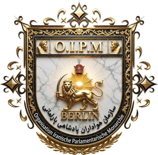 OIPM – Organisation Iranische Parlamentarische Monarchie
